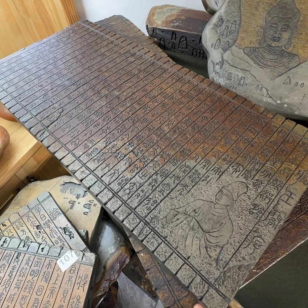 用***7歙砚歙石刻干泡茶盘