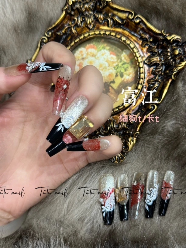 富江 金色猫眼黑红法式手绘玫瑰穿戴甲