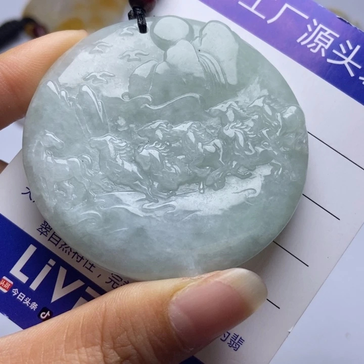 颈饰未镶嵌翡翠翡翠