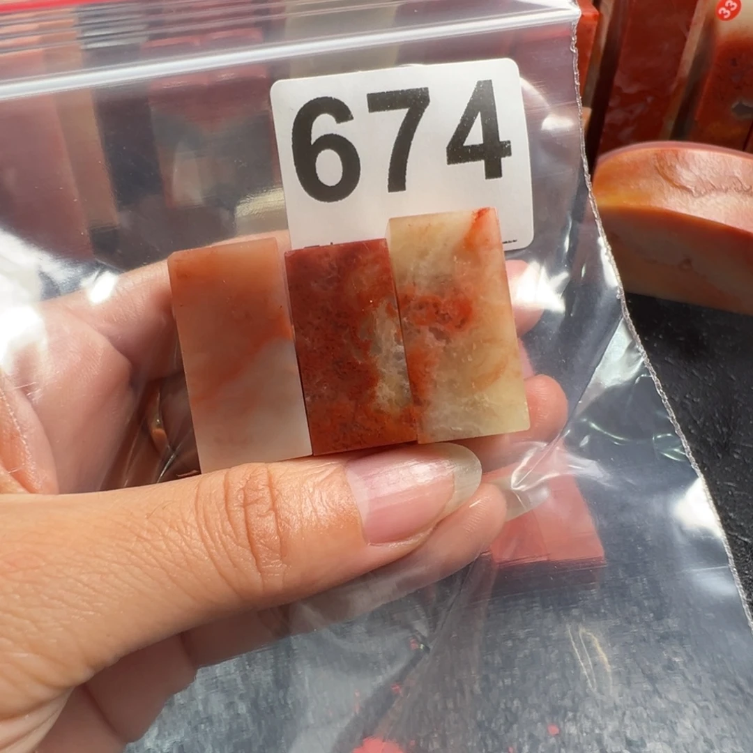 老挝石印石老挝石