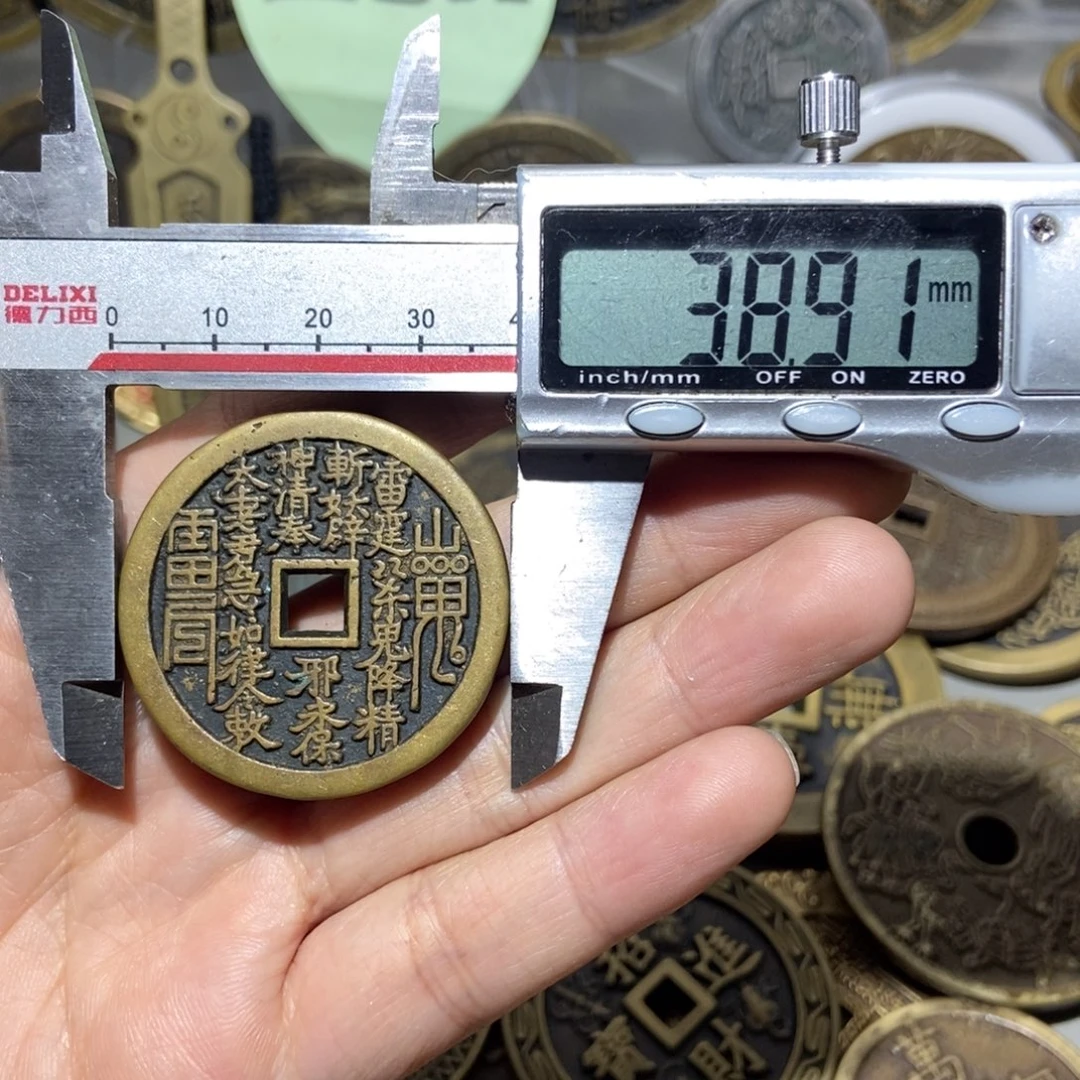 铜一物一拍工艺品