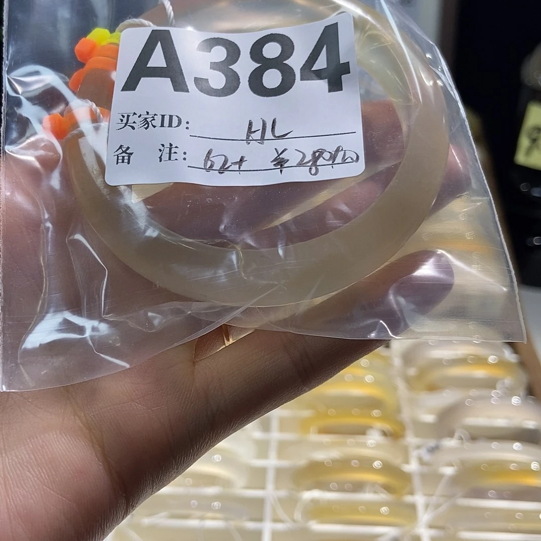 ****L玛瑙/玉髓手镯合金384