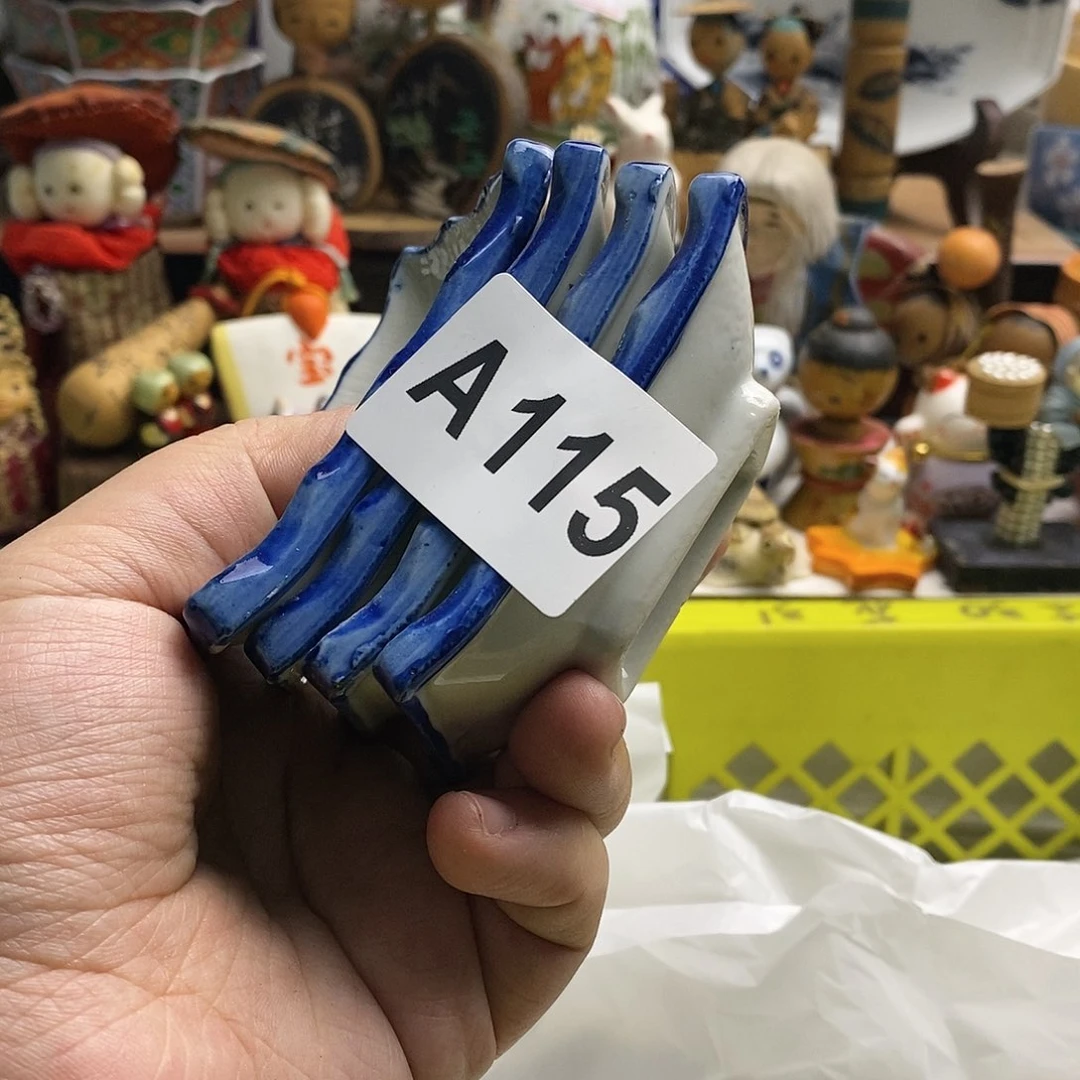 瓷片明*日本精品回流瓷器
