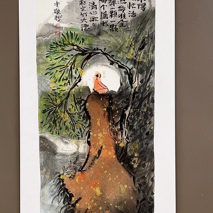 国画55555566666666666666