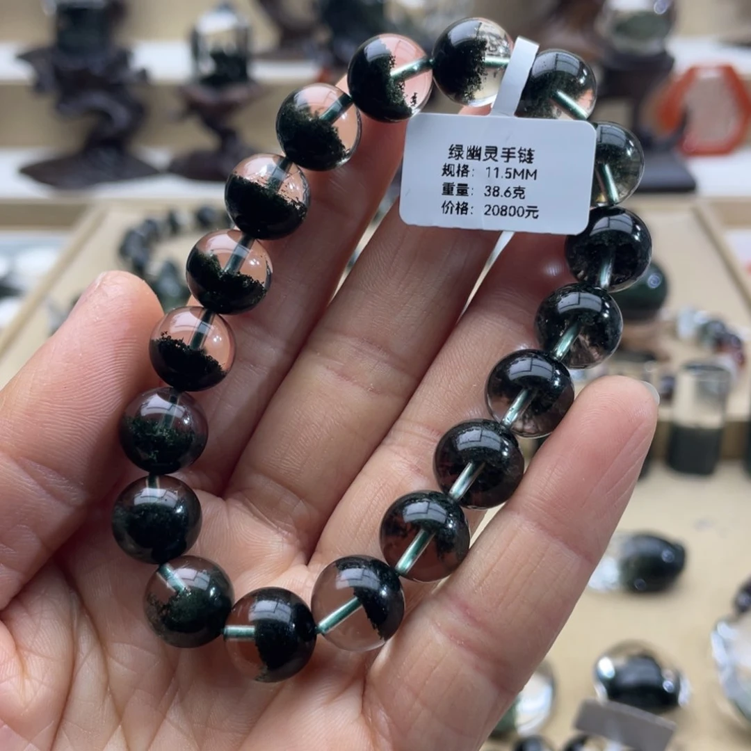 水晶手链未镶嵌小*妮绿幽灵聚宝盆手串