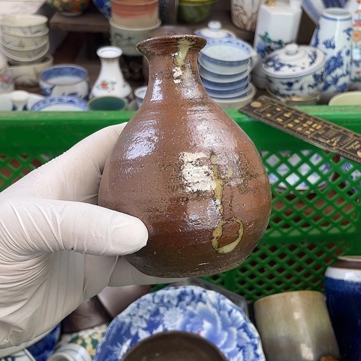 瓷片开播了开播了开播了