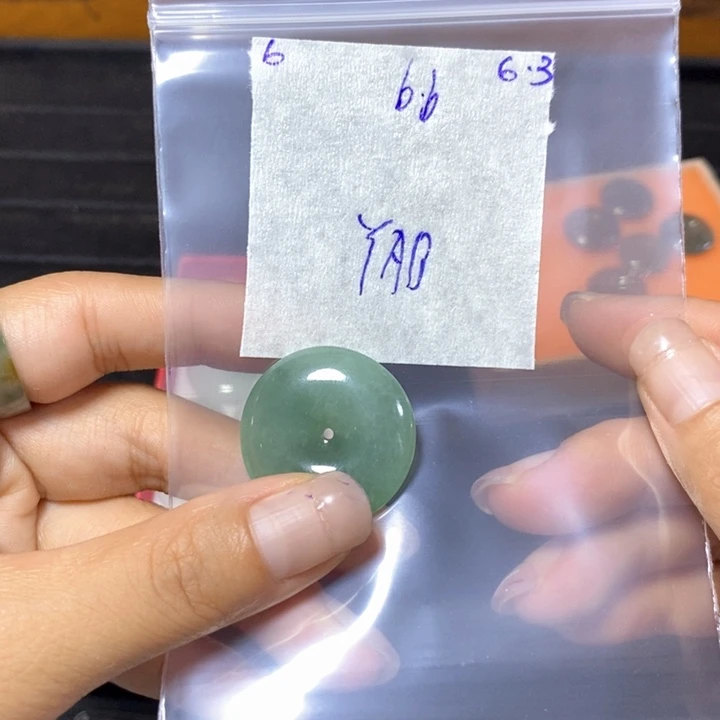 定制翡翠未镶嵌b****m不退