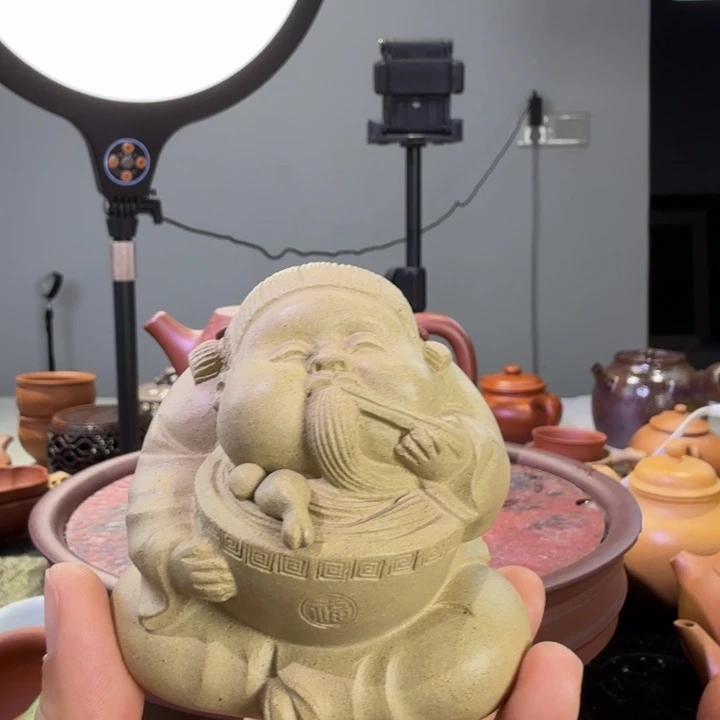 茶杯紫砂嗯哼我爱你