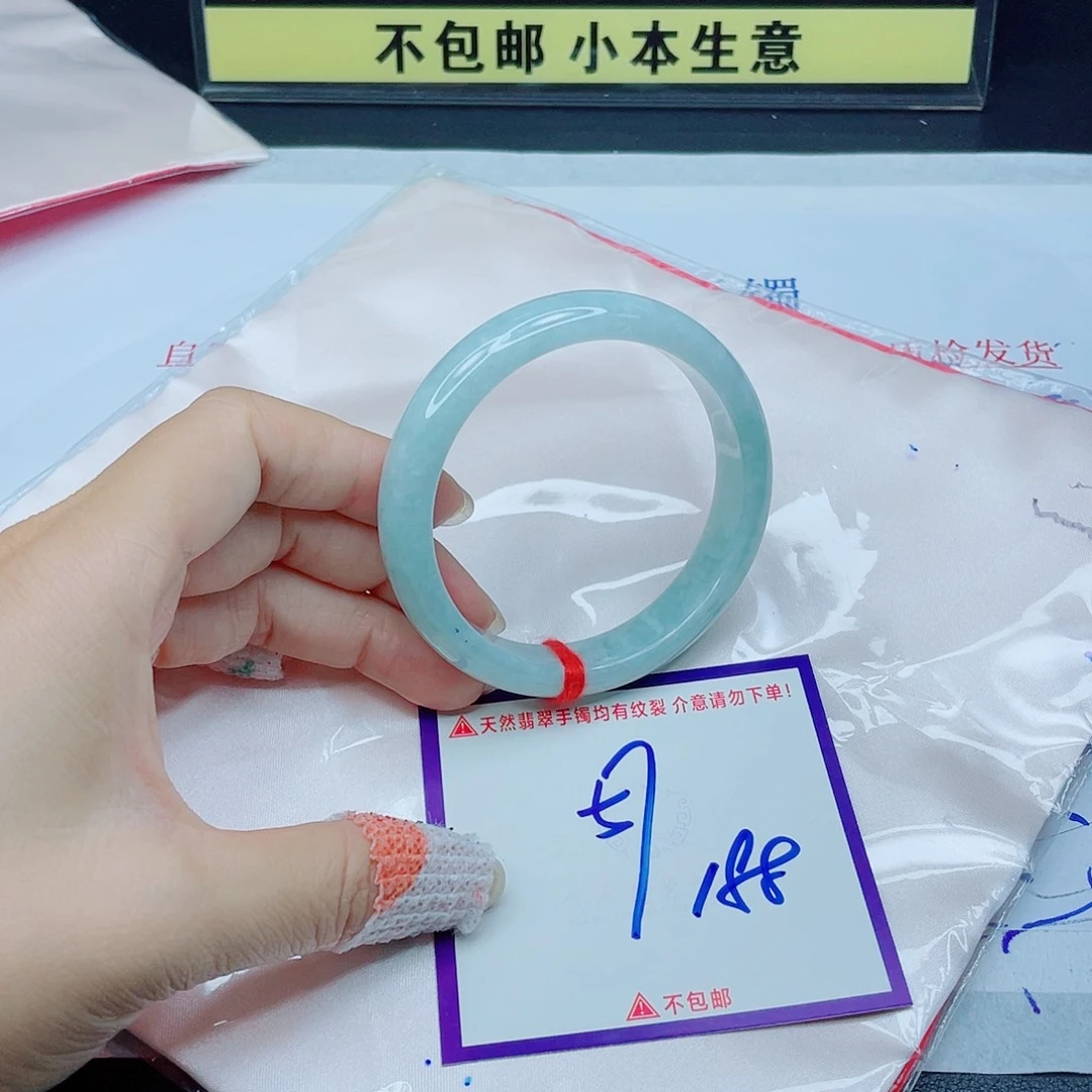 未镶嵌定制翡翠翡翠