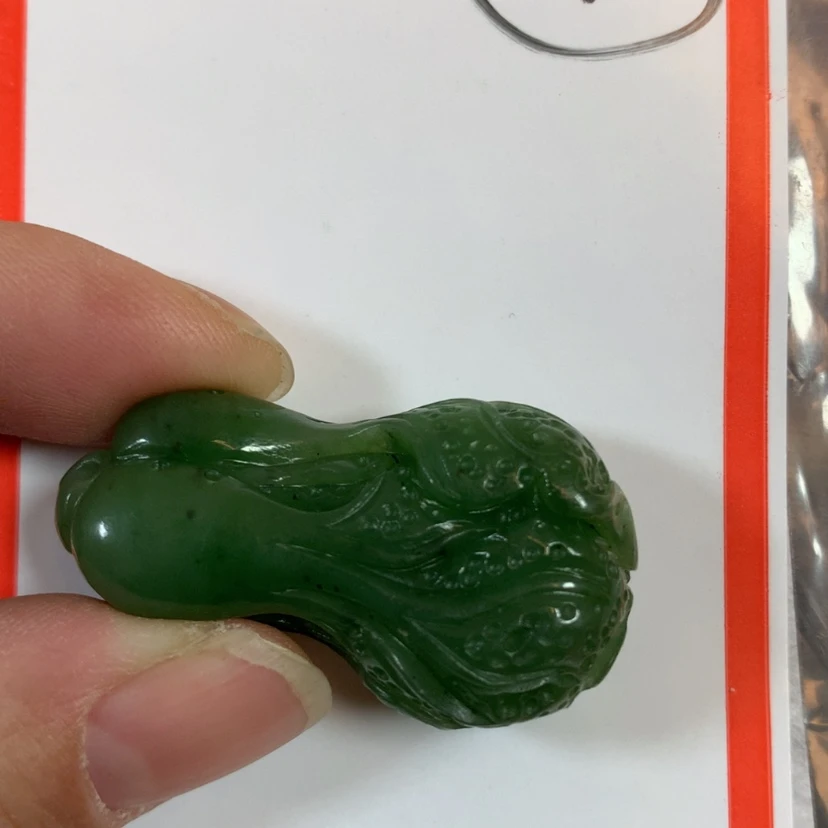 【闪购商品】和田玉镯子心未镶嵌剑