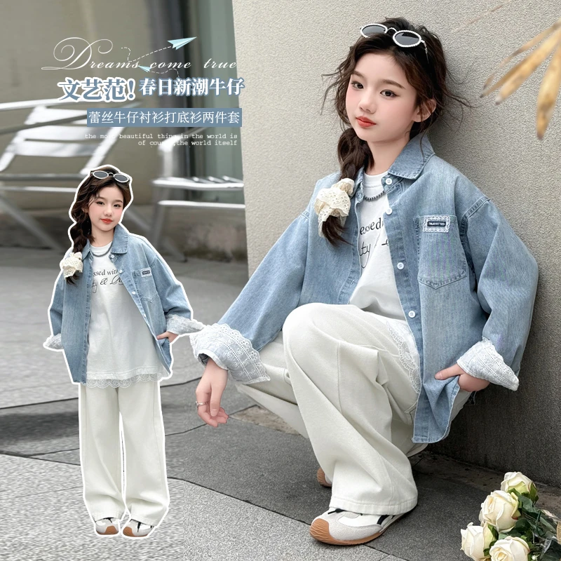 女童牛仔衬衫春秋2025新款儿童开春衬衣外套女孩大童春装薄款上衣