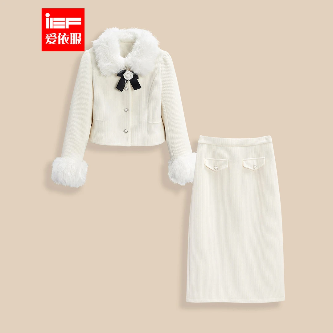 IEF/爱依服2025冬季新款法式成熟名媛淑女气质高级感通勤上下套裙