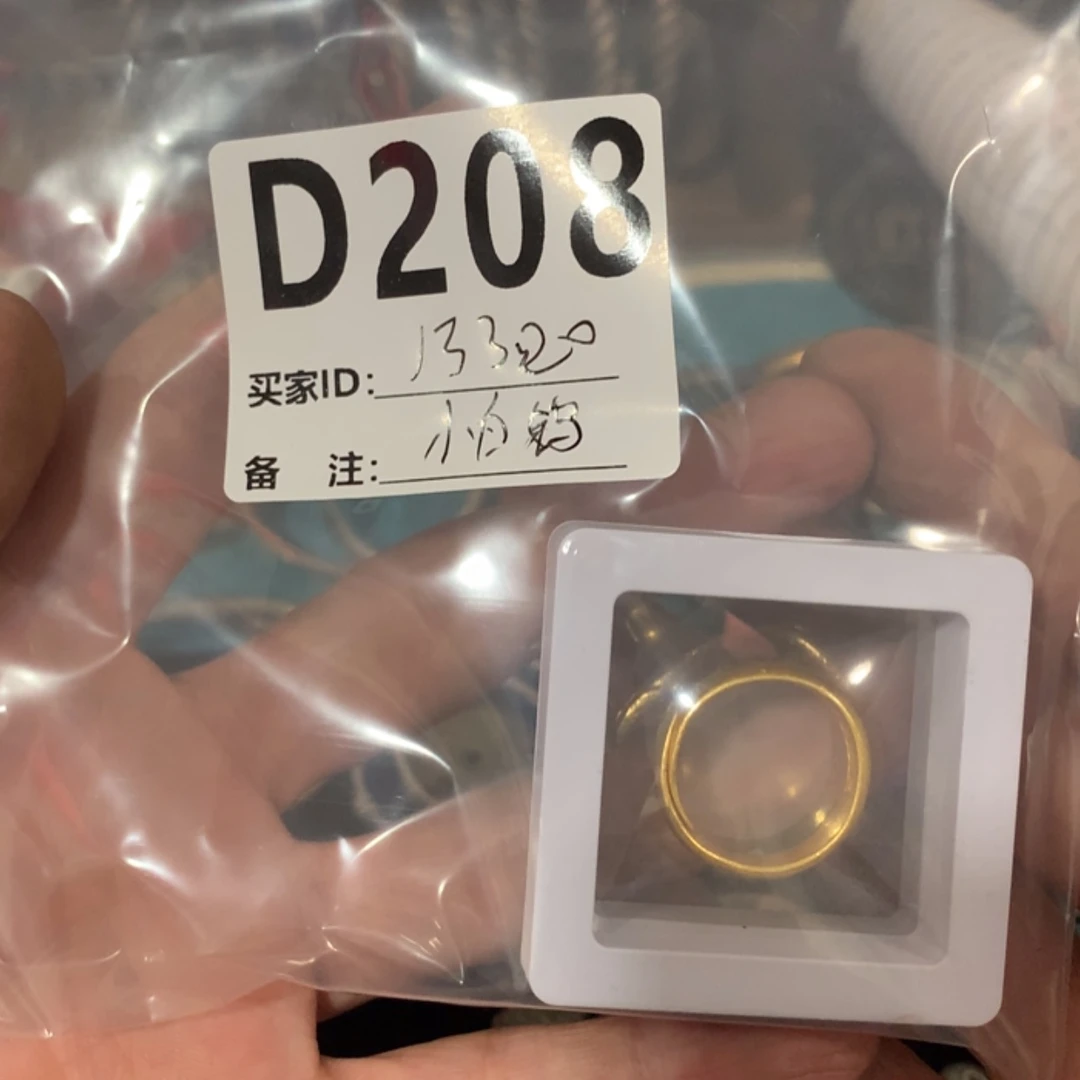 【闪购商品】珐琅合金小*鸽