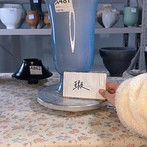 陶瓷哇塞小珑福利花瓶A487