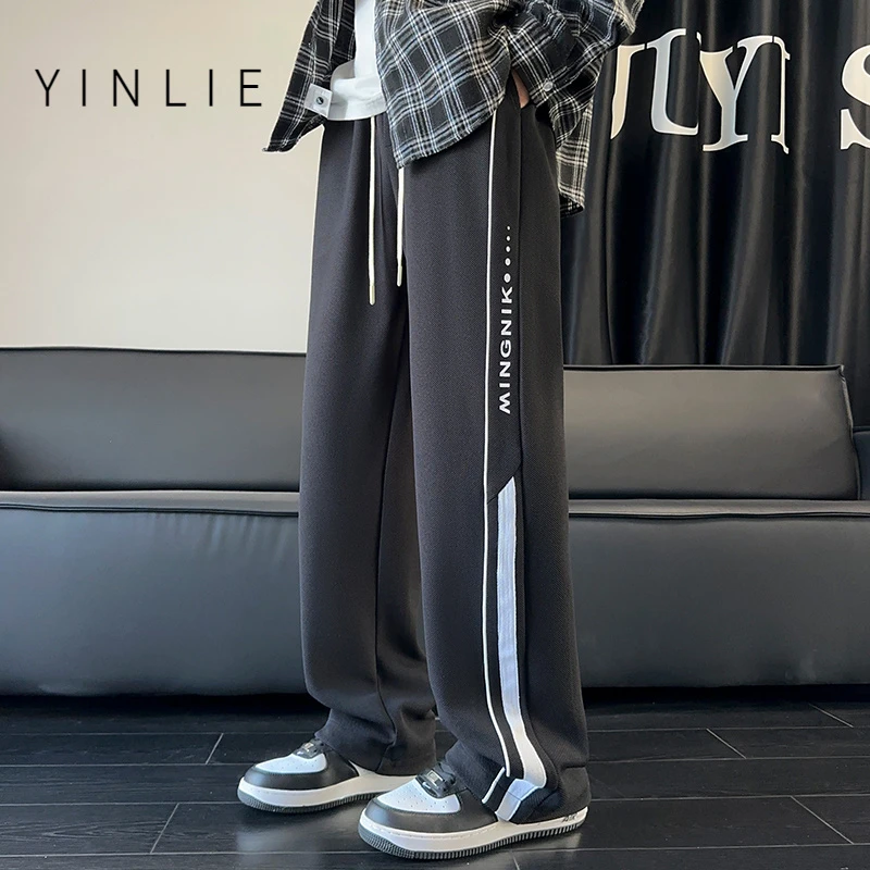 青少年高中学生休闲直筒运动卫裤男春季重磅潮牌大码宽松裤子长裤