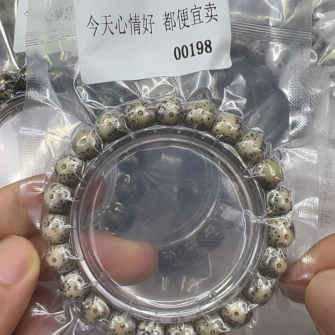 手串星月菩提32快乐星月菩提单圈