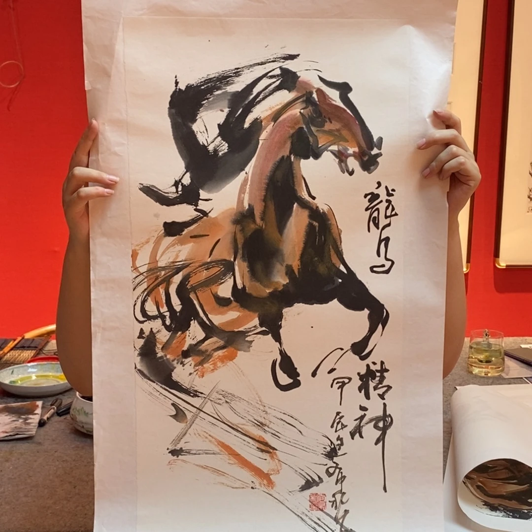 国画国画艺术国画艺术