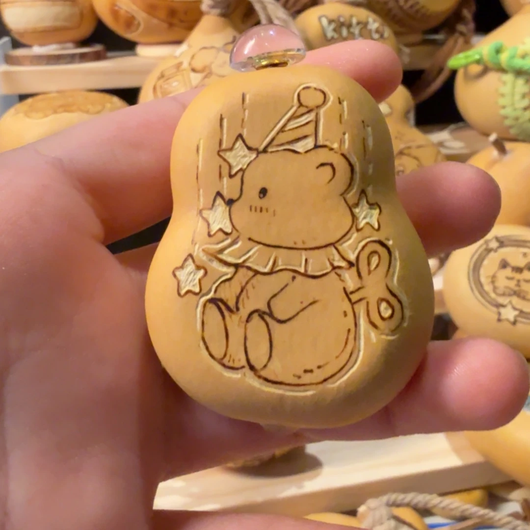 周***•福利福利小熊扁扁