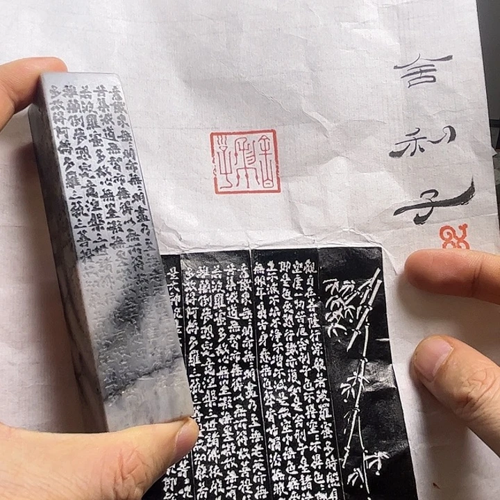 寿山石印石111111111111111111