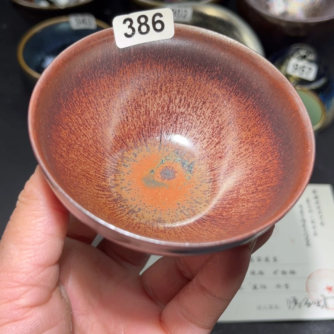 茶盏386 建盏单盏放漏…………