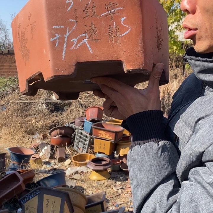 紫砂花盆紫砂特价包邮