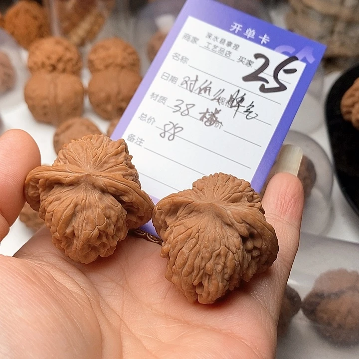 对***气把件文玩核桃平谷四座楼