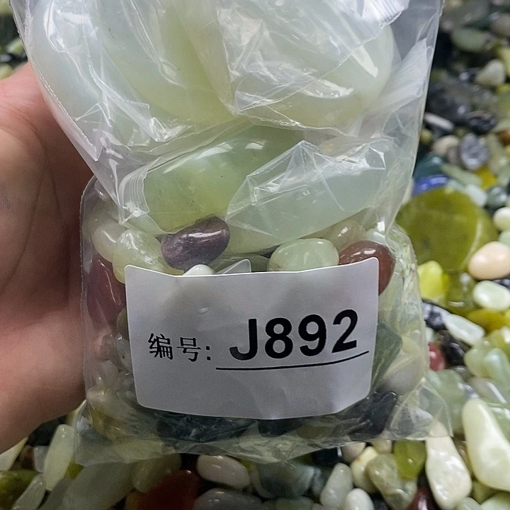 岫玉鱼缸石未镶嵌