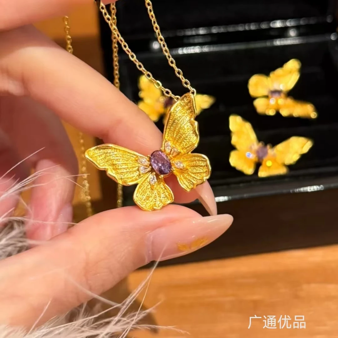 铜合金项链 超仙璀璨星河蝴蝶项链戒指高级感轻奢百搭气质彩色