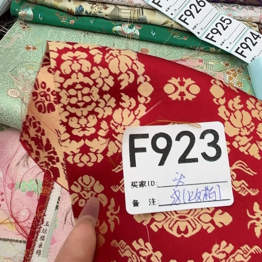 头***大宋锦923；vvbnnnnmmmm
