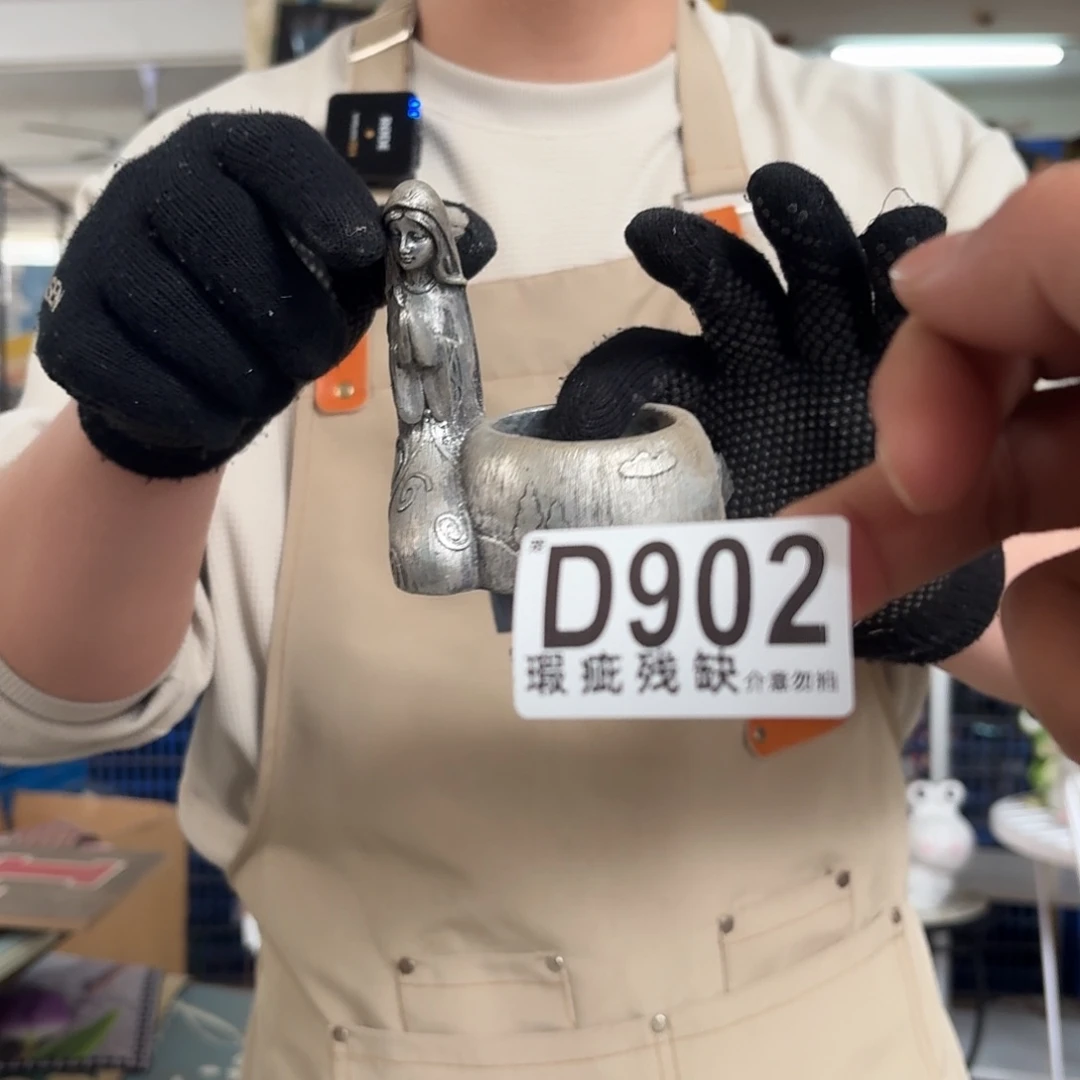 核桃木/黑胡桃（胡桃木）