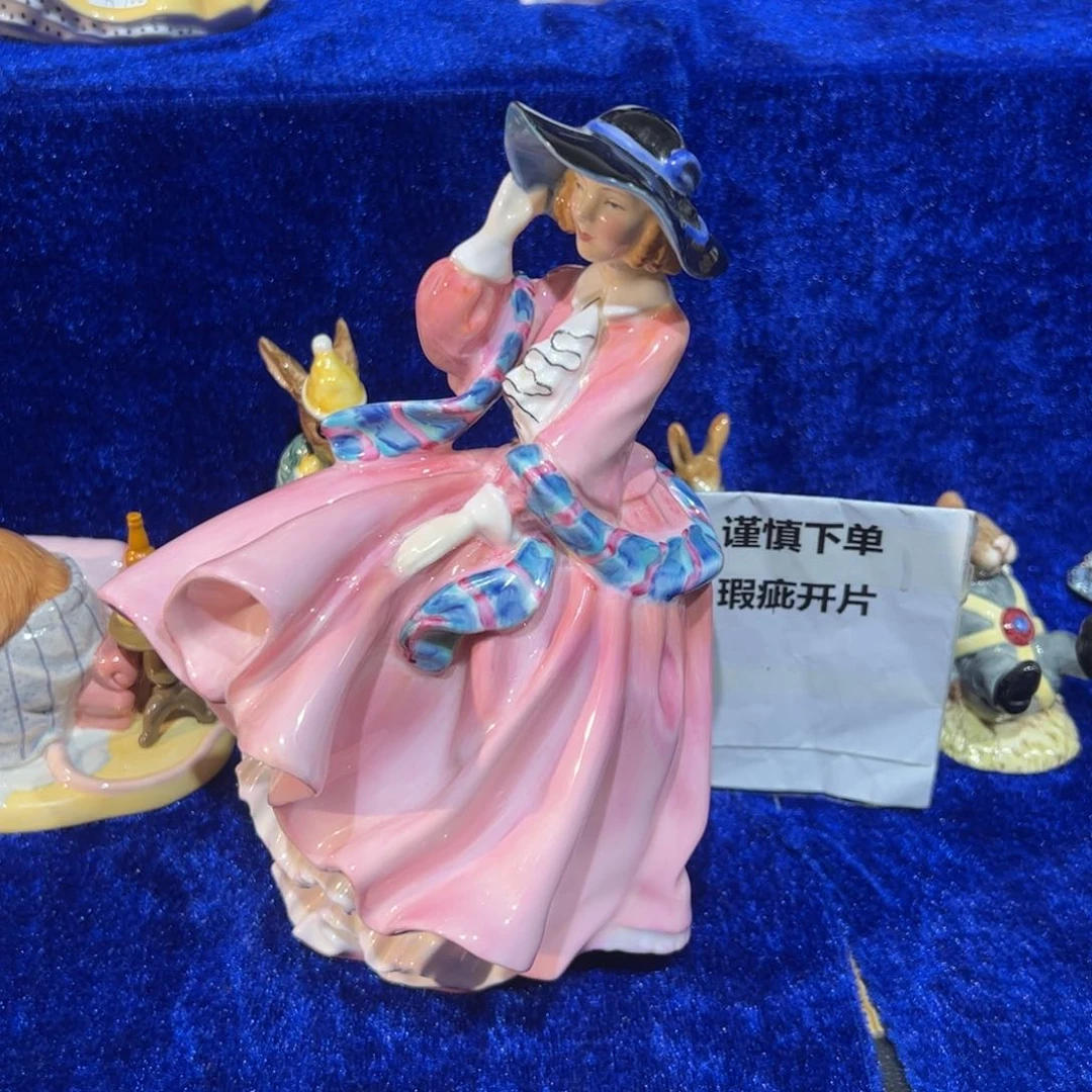 瓷片年货节全场八五折