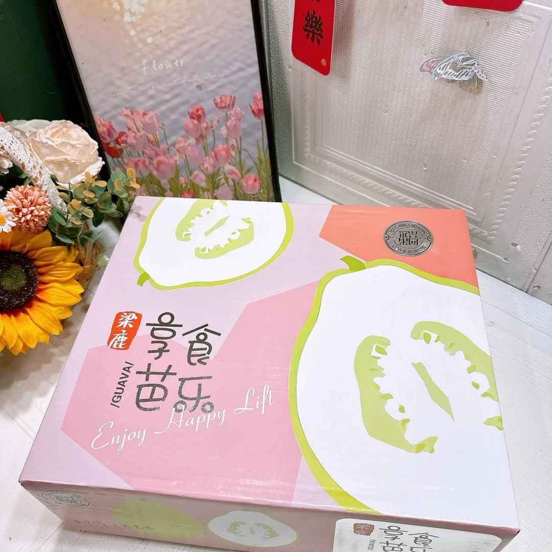 梁鹿享食奶油芭乐一箱12个左右