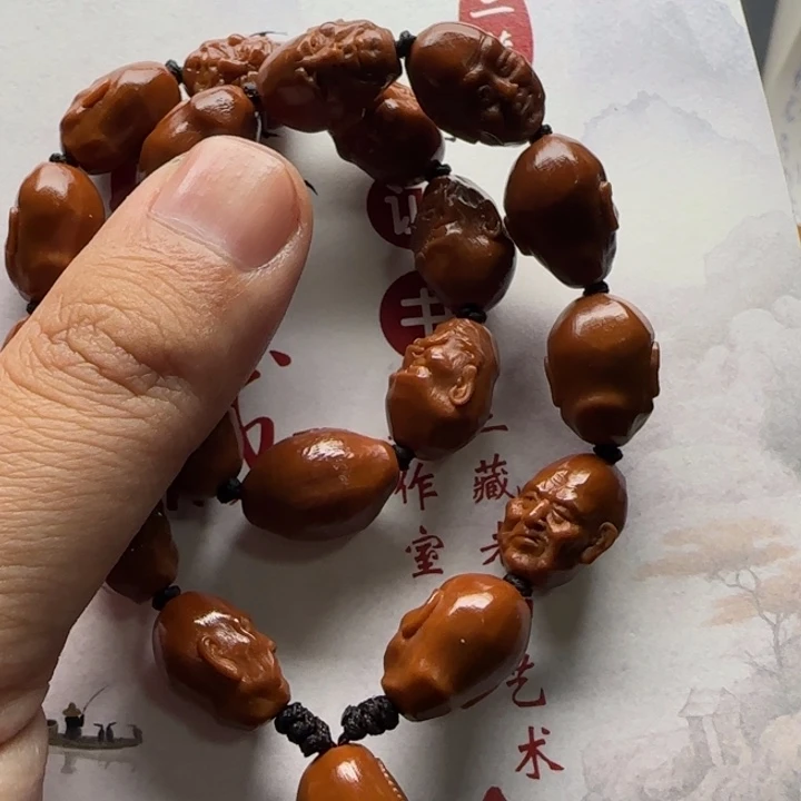 手串/手链橄榄核手串非常好