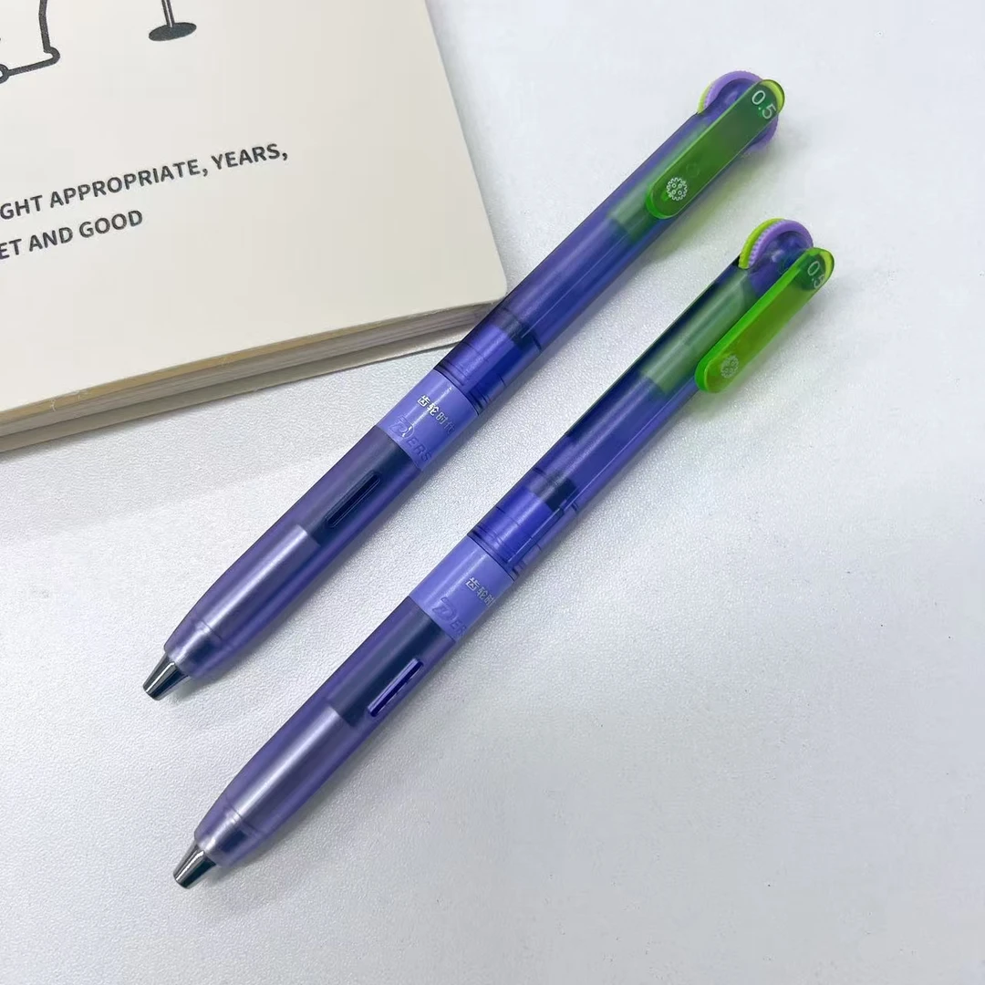 【黑墨-2支】D21德尔施紫杆齿轮笔,掉封蜡不售后