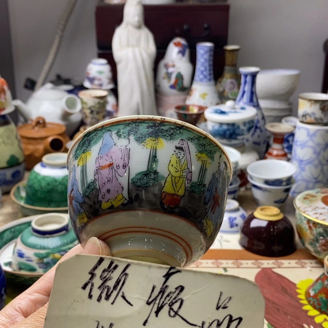 瓷片一定有好心情啊好想看