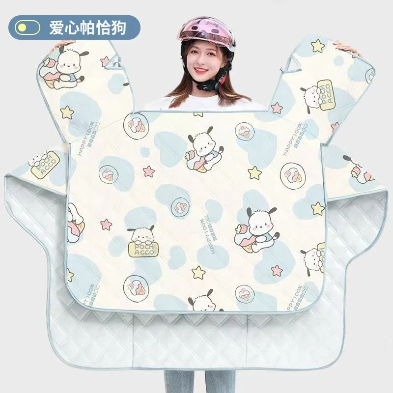 电动车摩托车夏季遮阳防紫外线透气防风罩春秋薄款通用