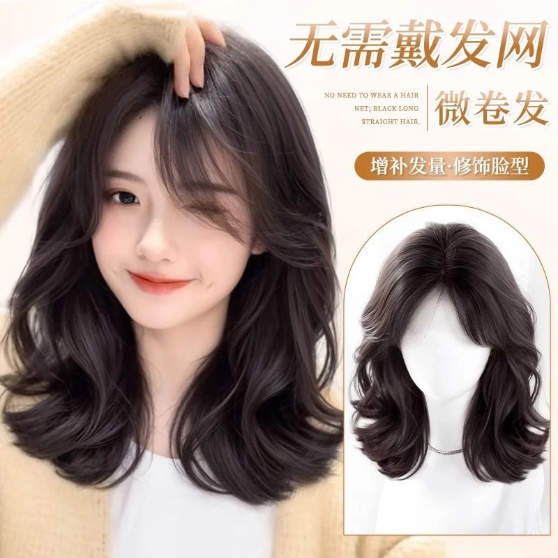 【自然遮白发】不用戴发网假发女片头顶补发蓬松增发量遮白发自然