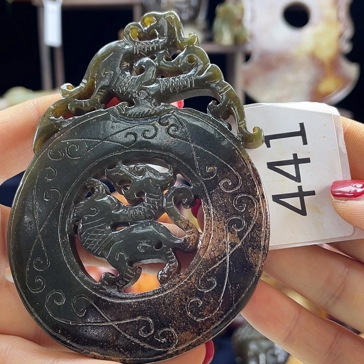 和田玉未镶嵌挂件