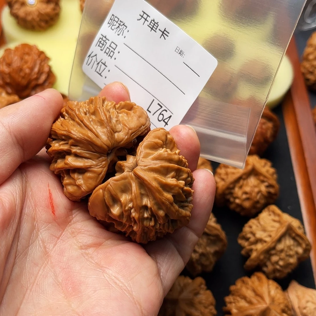 杰***吊坠文玩核桃41至尊虎聚宝盆