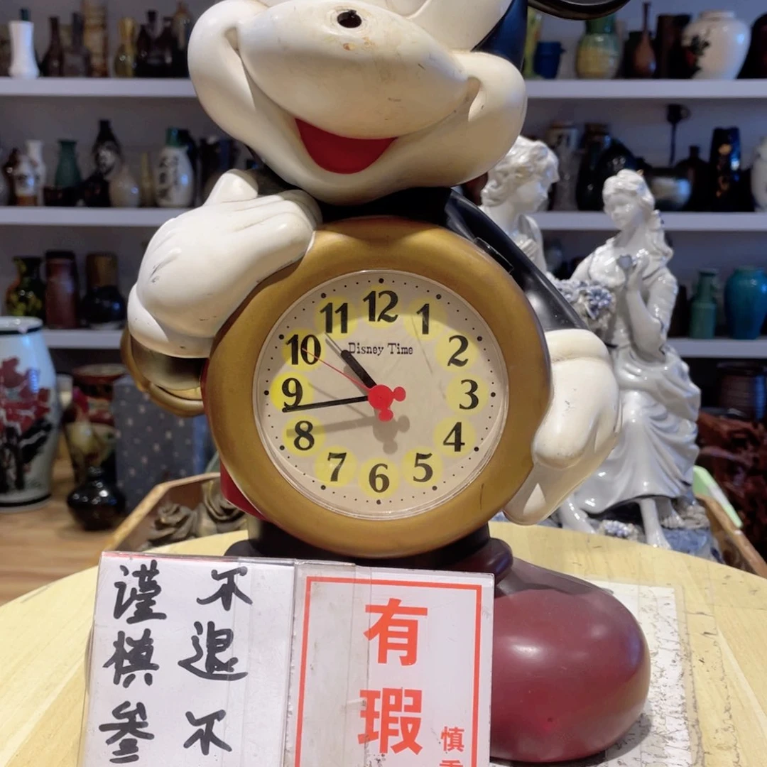 老*郑工艺品美术工艺品美术