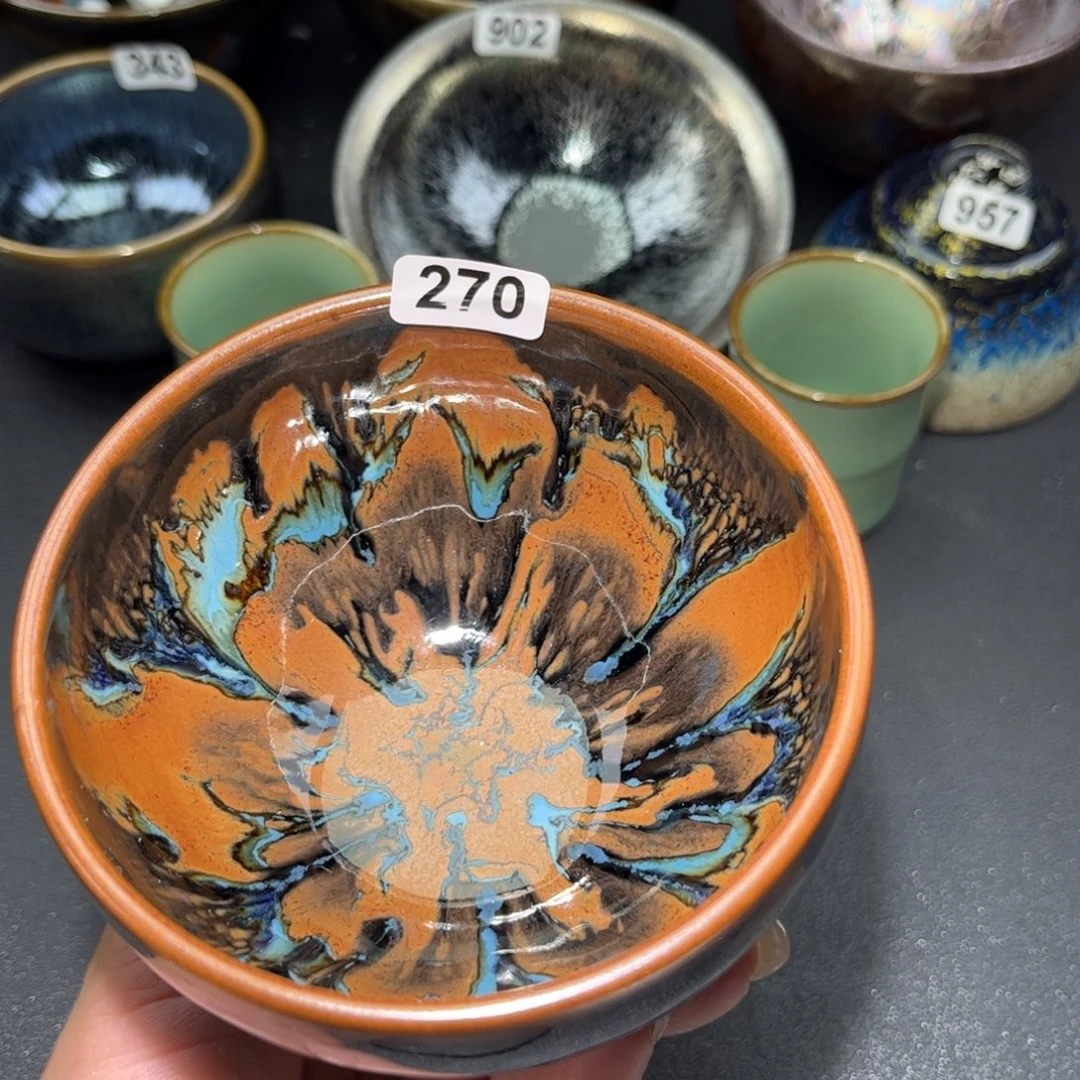 茶盏270 建盏单盏放漏…………