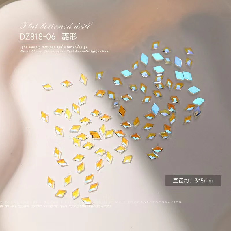 【马上制造局】3*5极光色菱形钻美甲饰品菱形平底钻指甲美甲饰品