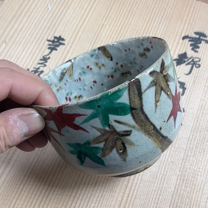 瓷片119 一人直播，看品直播间说序号