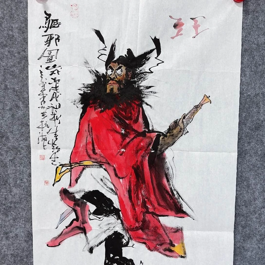 国画国画作品软片作品