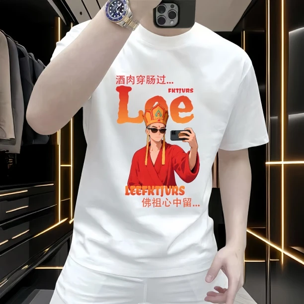 2025夏季新款时尚潮牌男士百搭高端弹力修身纯棉短袖印花体恤成熟