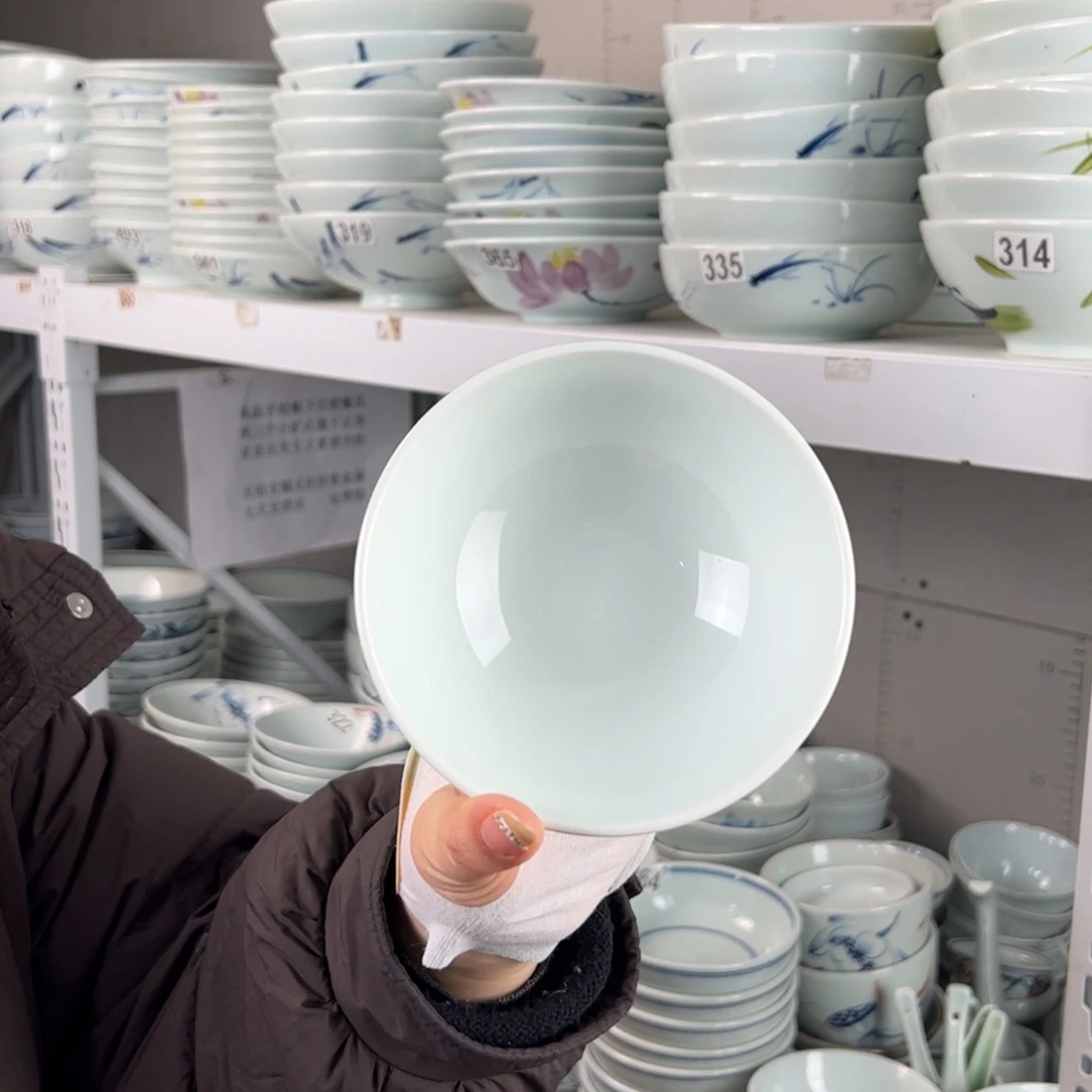 微瑕手绘5寸高足碗（单只装随机图案）