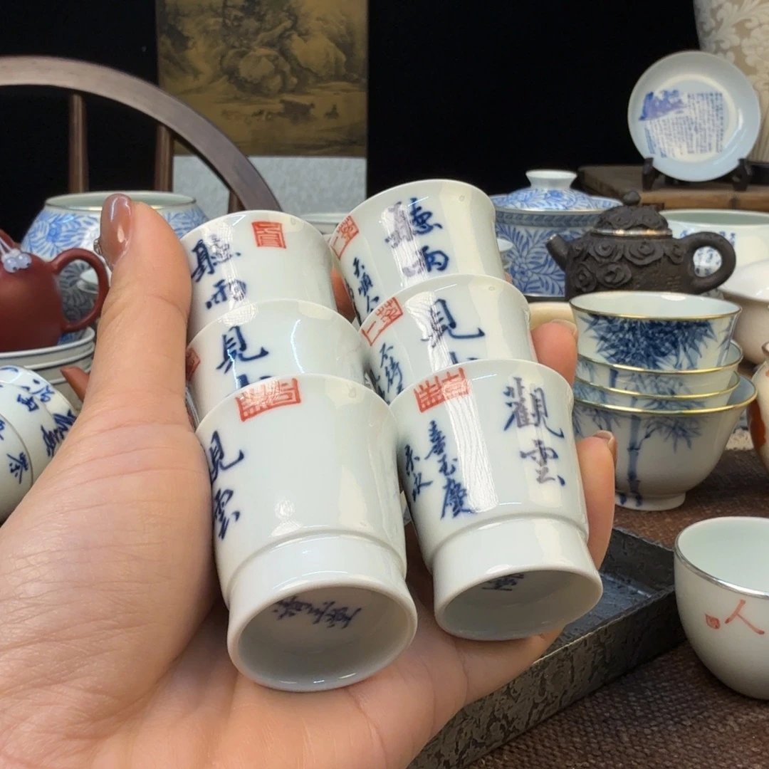 分***生杯11111111111111111111111