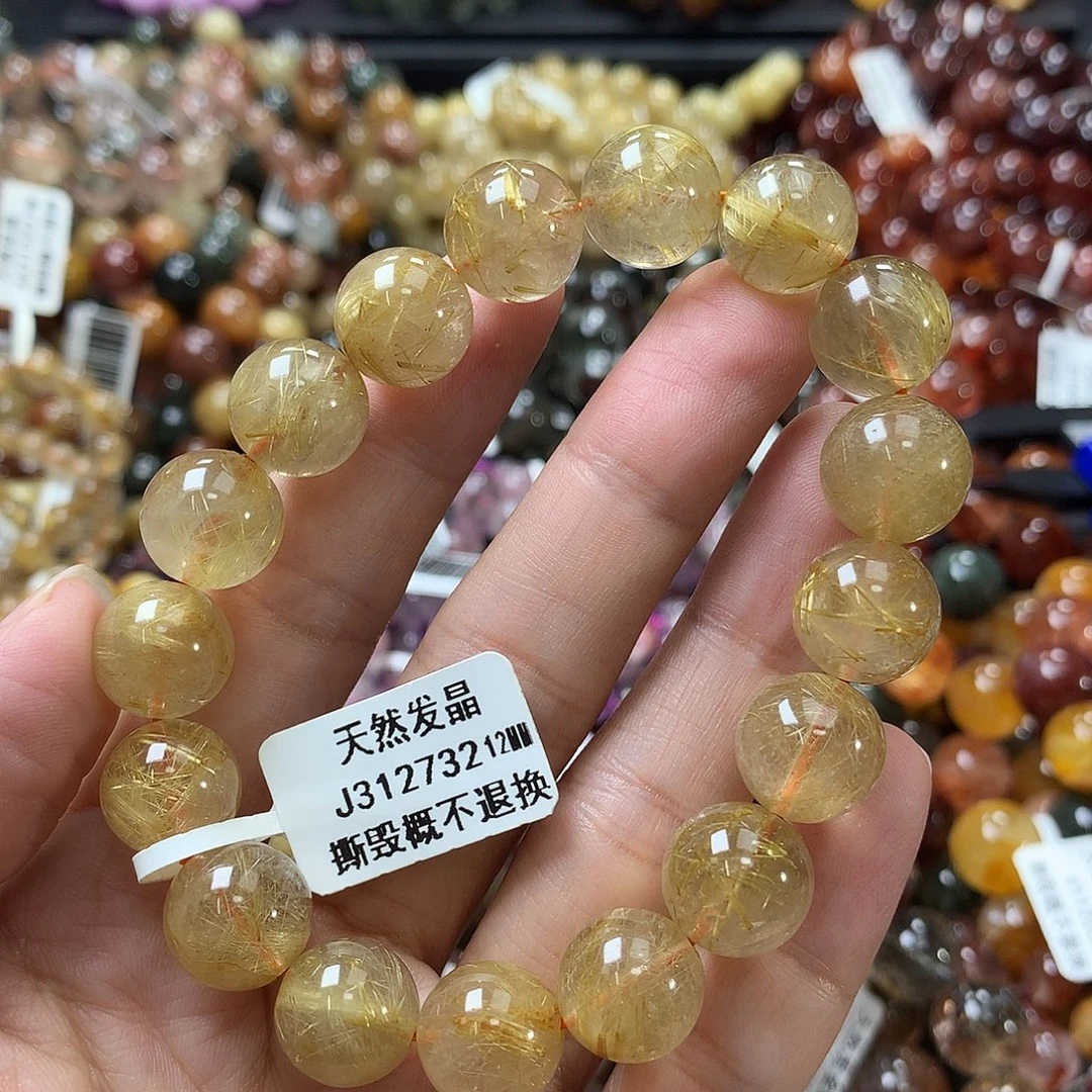 未镶嵌手链水晶，，，