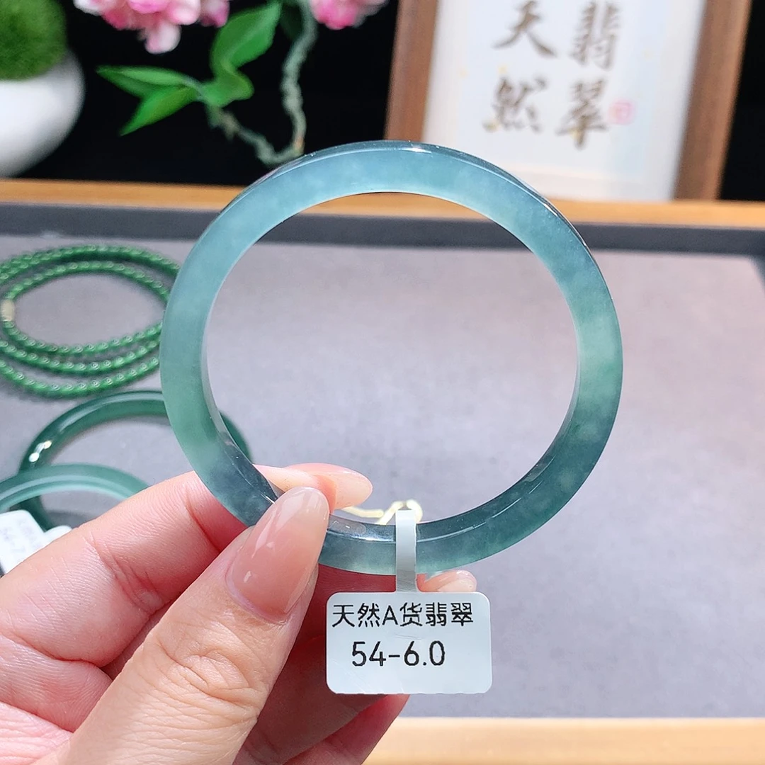 未镶嵌手镯（圆镯）翡翠
