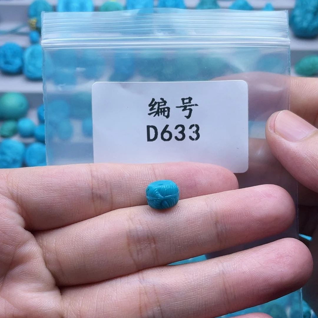 D***o绿松石未镶嵌珠宝奇石